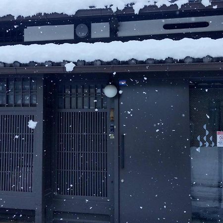 Kou Nishijin Apartman Kiotó Kültér fotó