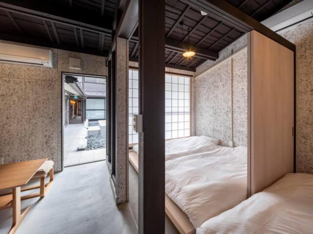 Kou Nishijin Apartman Kiotó Kültér fotó