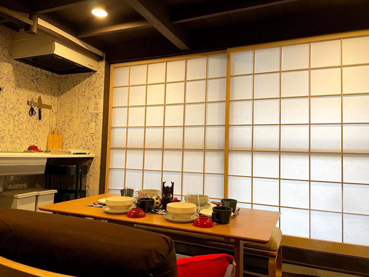 Kou Nishijin Apartman Kiotó Kültér fotó