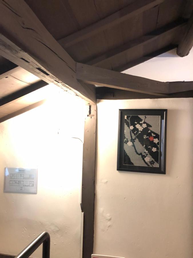 Kou Nishijin Apartman Kiotó Kültér fotó