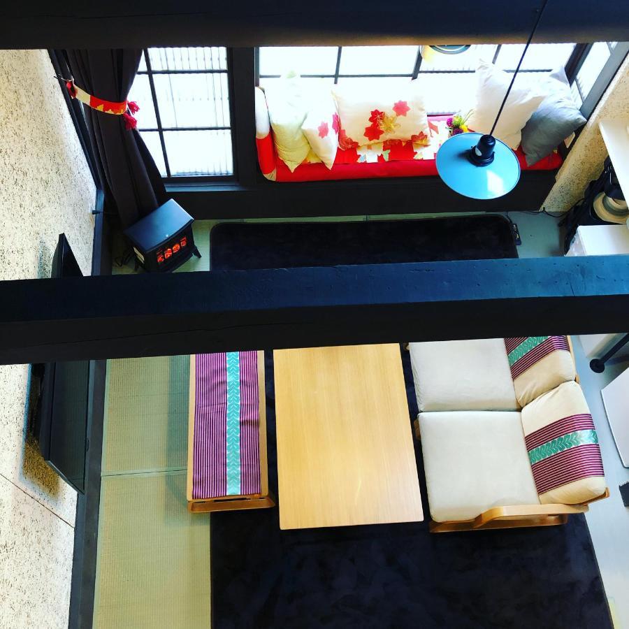 Kou Nishijin Apartman Kiotó Kültér fotó