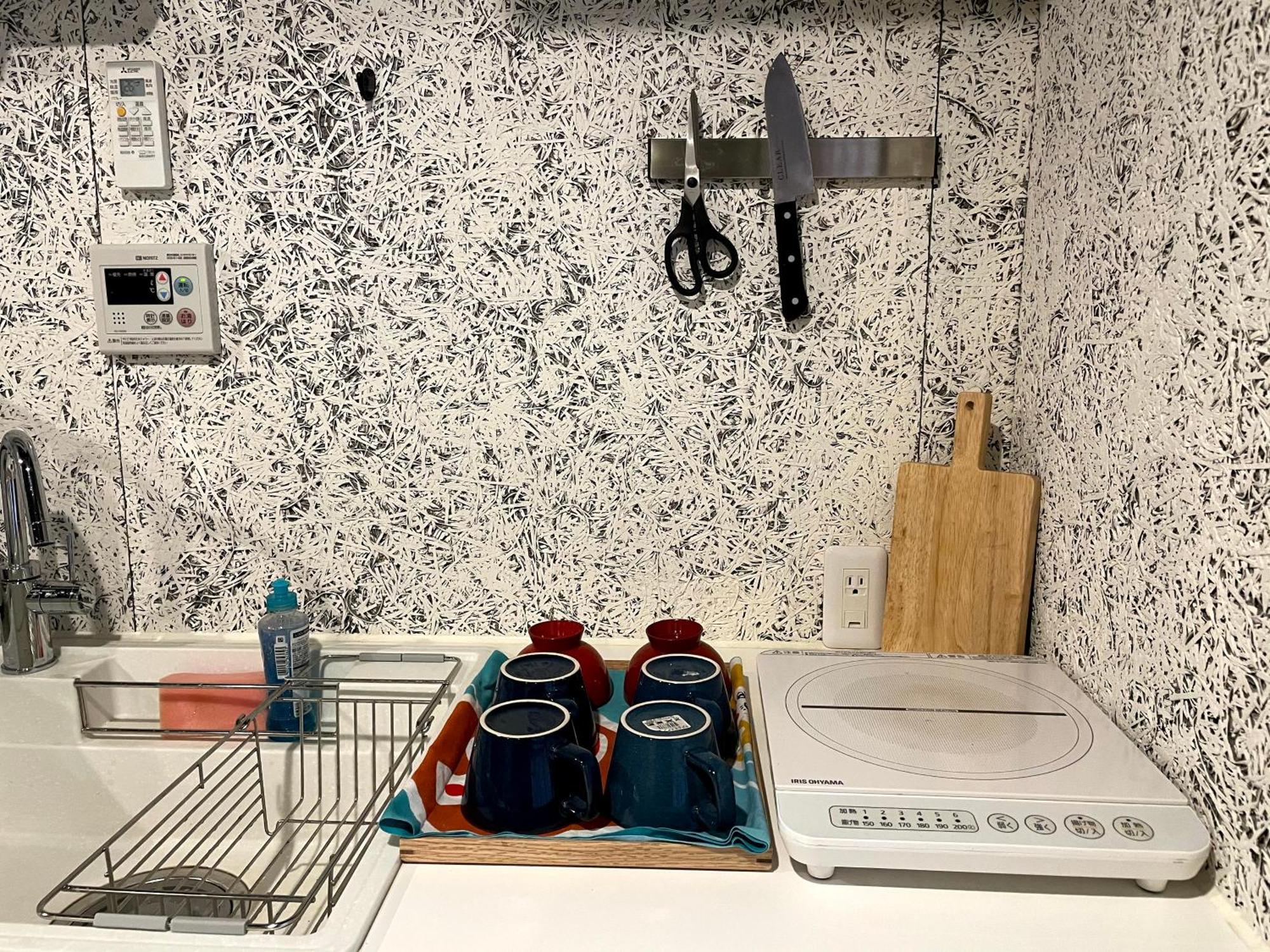 Kou Nishijin Apartman Kiotó Szoba fotó