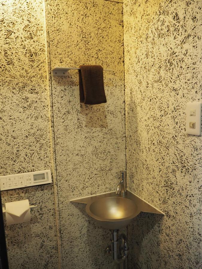 Kou Nishijin Apartman Kiotó Kültér fotó