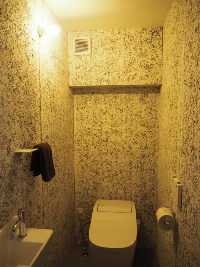 Kou Nishijin Apartman Kiotó Kültér fotó