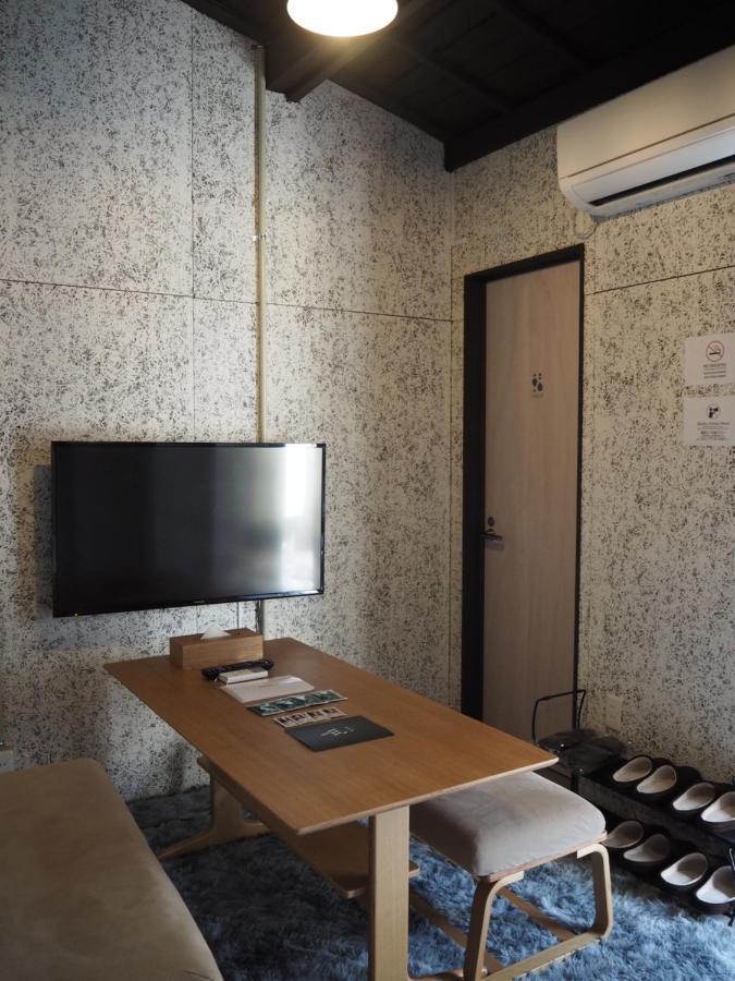 Kou Nishijin Apartman Kiotó Kültér fotó